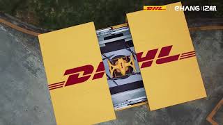 DHL&亿航发布国内首个全自动智能无人机物流解决方案